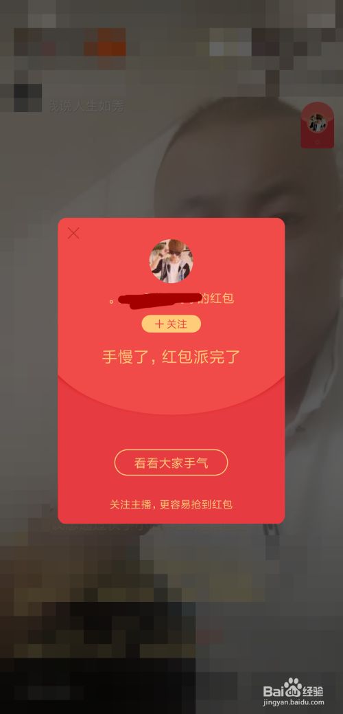 快手双击66要收费吗_快手双击有什么好处_快手双击赞