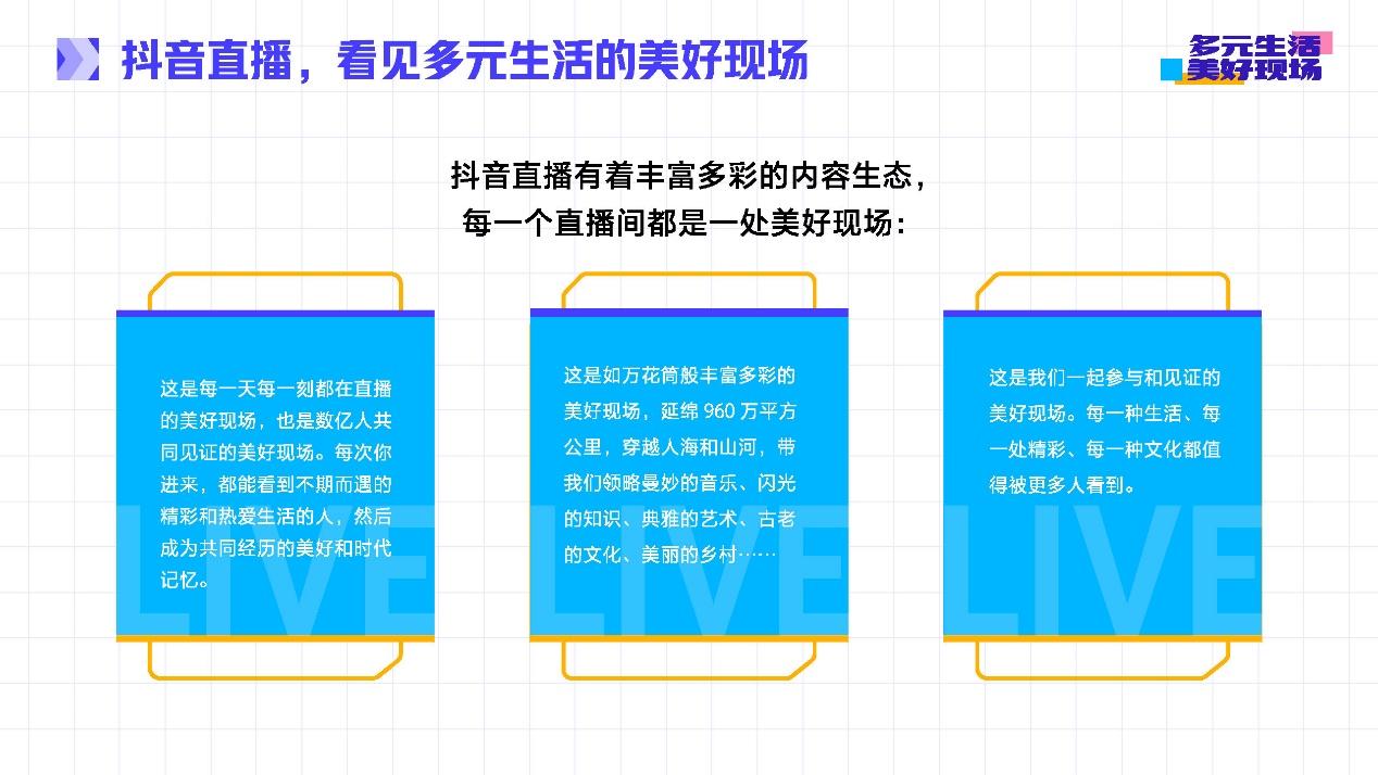 微信点赞图片大全_春节快手点赞特效图片_微信图片点赞怎么能得更多赞