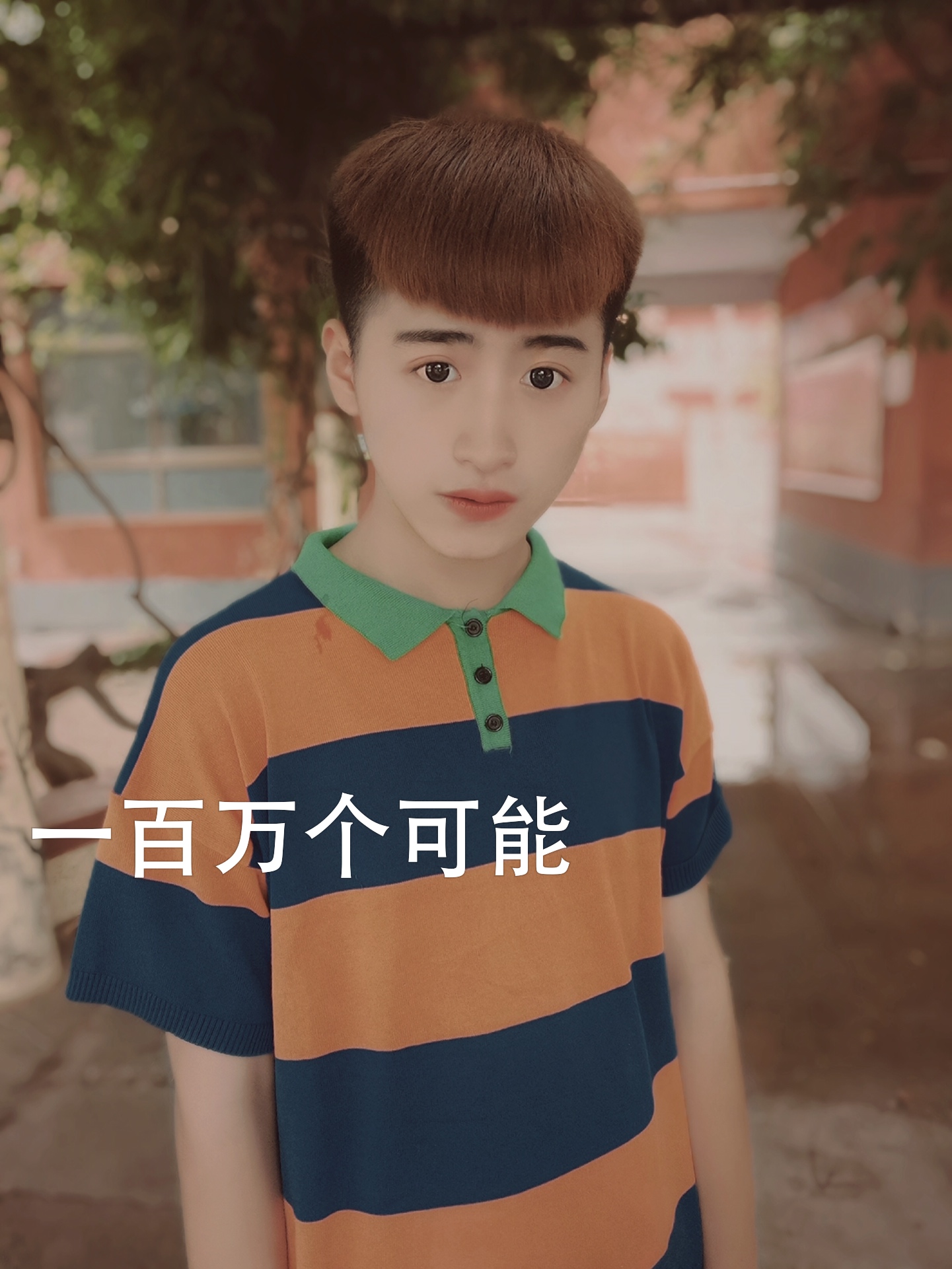 qq名片赞快速点赞软件_玩快手点赞有钱吗_微信点赞互赞群