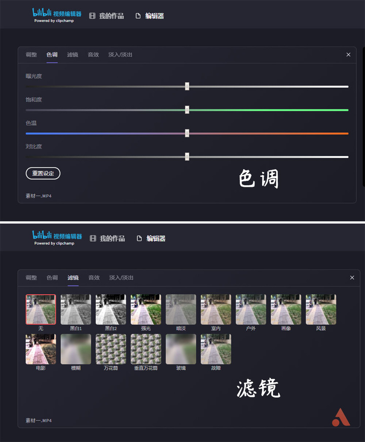 快手里面赞视频怎么删_快手上怎么会赞_陈睿多赞美两句会怎样？──不会赞美才槽糕