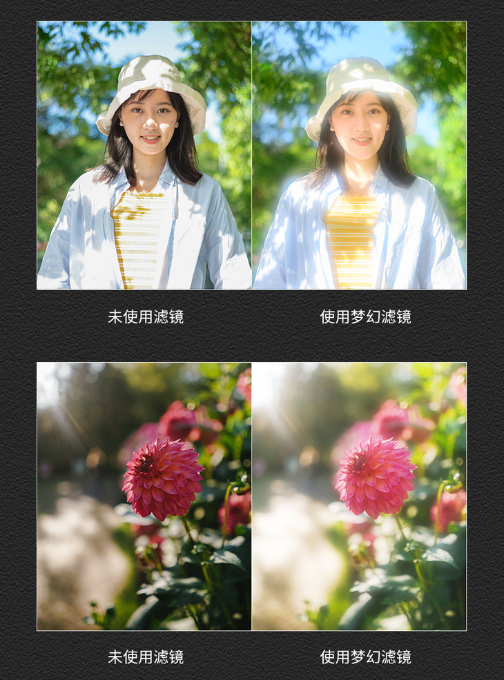快手里面赞视频怎么删_陈睿多赞美两句会怎样？──不会赞美才槽糕_快手上怎么会赞