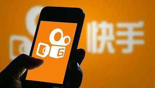 淘宝api 商品搜索_有赞如何搜索快手商品_php商品搜索