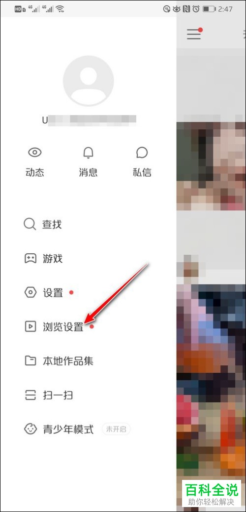 快手极速版怎么点赞_qq名片赞快速点赞软件_qq名片赞批赞安卓版
