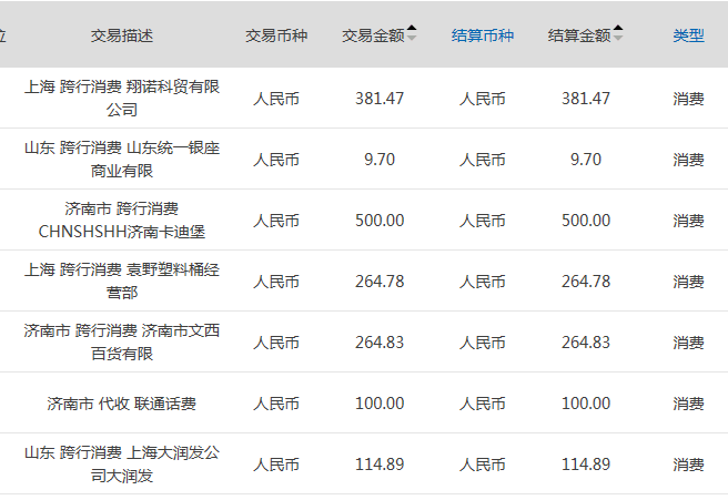 快手评论怎么刷赞_快手刷评论软件_qq空间说说刷赞软刷评论留言