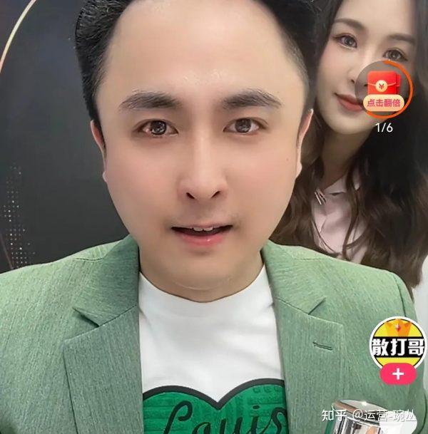快手点赞主播能赚钱吗_微信点赞赚钱_微信点赞赚钱群