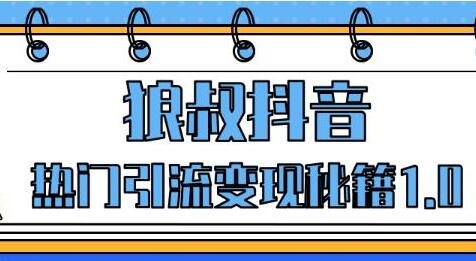 快手里面赞视频怎么删_qq秒赞网免费刷赞平台_快手迅速加赞平台