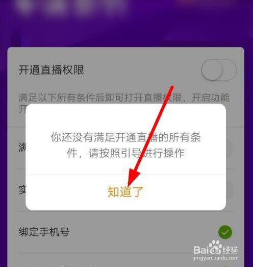 删除微信好友点赞还在_快手点赞删除不掉_微博别人点赞怎么删除