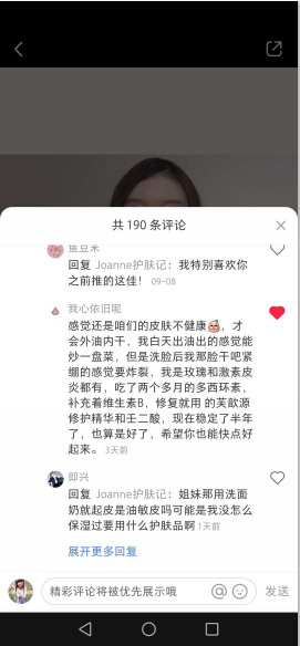 在快手有赞平台_卡盟平台快手业务_快手直播平台官网下载