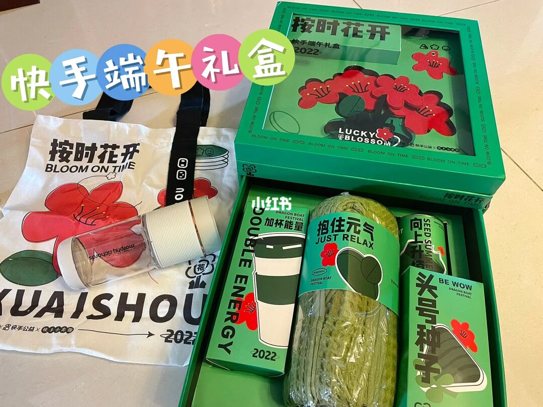 快手怎么做粉丝涨得快_刷赞软件免费版2013 qq名片刷赞软件_快手涨赞神器软件