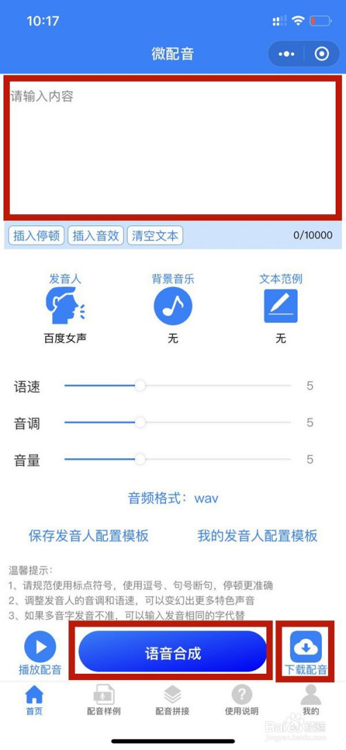 快手里面赞视频怎么删_什么软件可以把快手里面的作品点赞_恢复快手作品软件