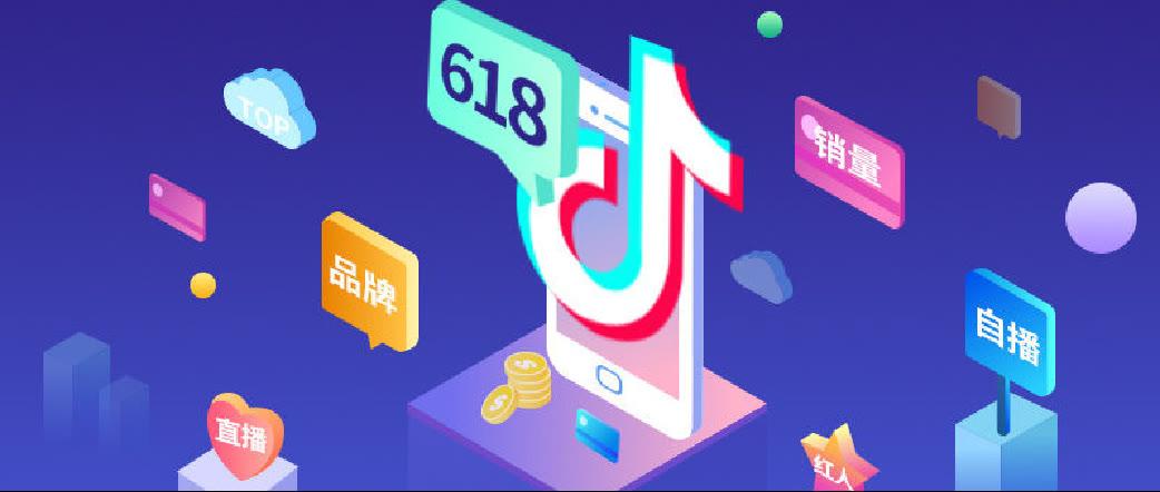 魔筷科技做什么的_快手电商运营团队_快手电商有赞魔筷