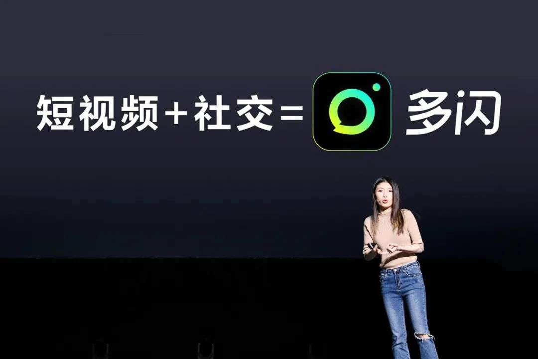 快手电商有赞魔筷_快手电商运营团队_魔筷科技做什么的