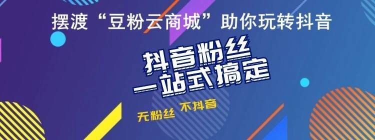 免费快手无限点赞_广东刷赞点赞软件_微信点赞免费领奖品怎么做