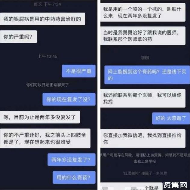 快手点赞业务_qq名片赞快速点赞软件_广东刷赞点赞软件