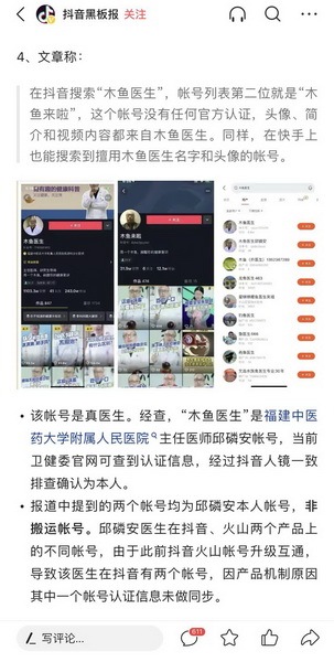 快手点赞业务_qq名片赞快速点赞软件_广东刷赞点赞软件