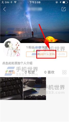 qq手机赞刷赞软件_什么软件能改快手赞数_刷赞软件免费版2013 qq名片刷赞软件