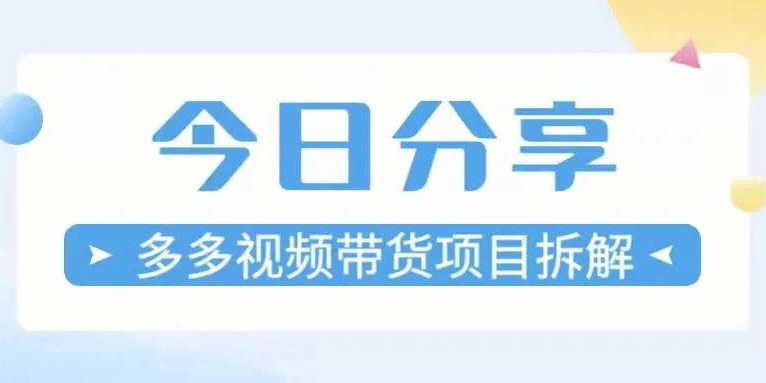 广东刷赞点赞软件_快手真人点赞业务_qq业务乐园专业版拉圈圈赞99