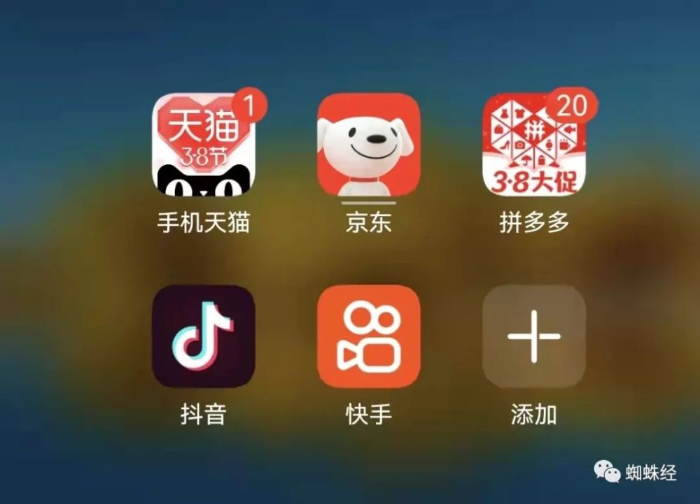 广东刷赞点赞软件_qq业务乐园专业版拉圈圈赞99_快手真人点赞业务