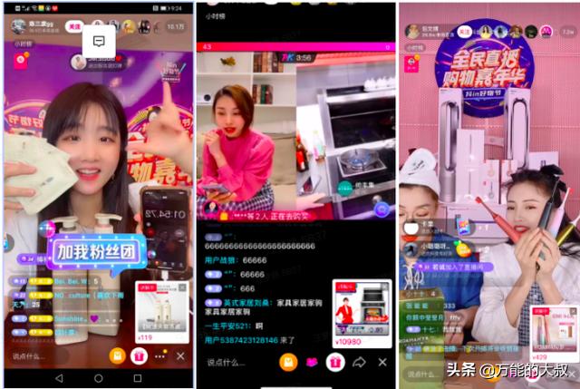 qq点赞一次点十次_快手真人点赞业务_神武真人秀怎么点赞