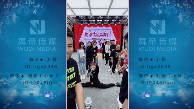 微信精选留言点赞刷赞_蚂蚁平台快手点赞_qq名片赞刷赞平台