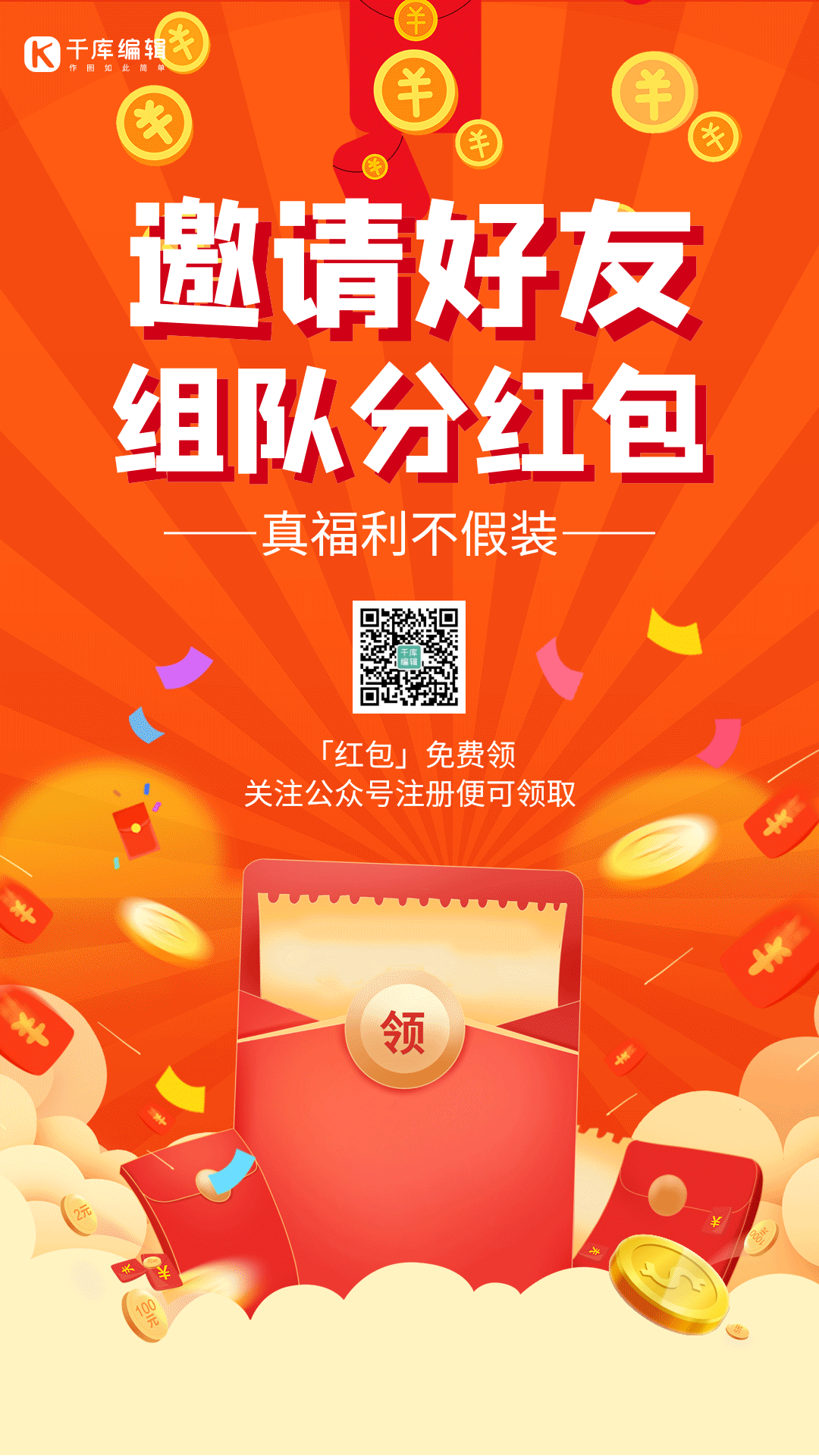 qq名片赞刷赞软件_qq名片赞怎么停止刷赞_快手上怎么刷赞刷圈