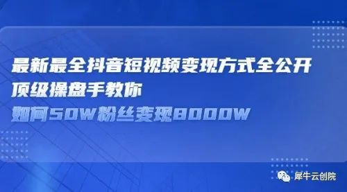 点赞赚钱的平台有哪些_微信点赞平台登录_快手抖音点赞平台