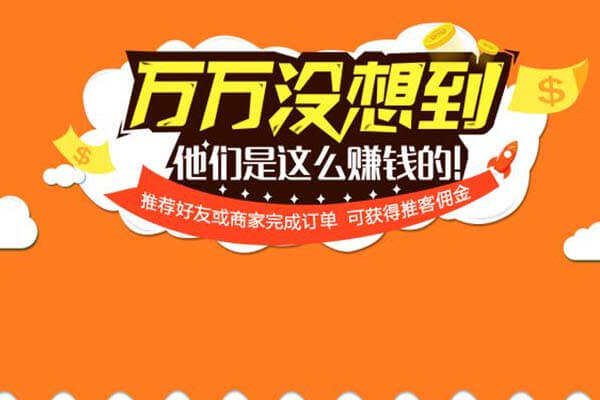 点赞收费_中央台报道微信点赞收费_快手点赞收费吗