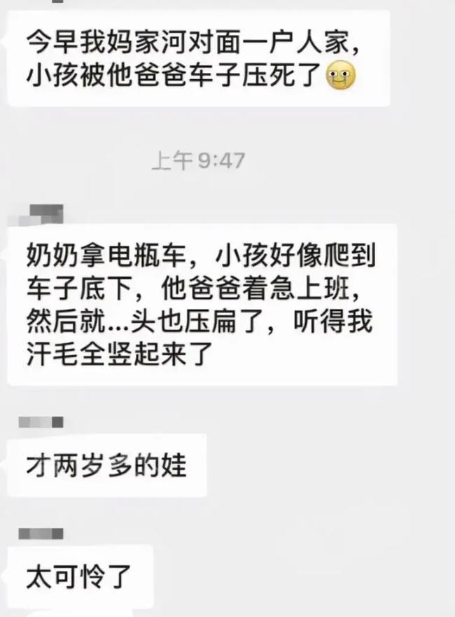 抖音快手点赞关注任务_抖音怎么抖屏_老公关注别的女人点赞