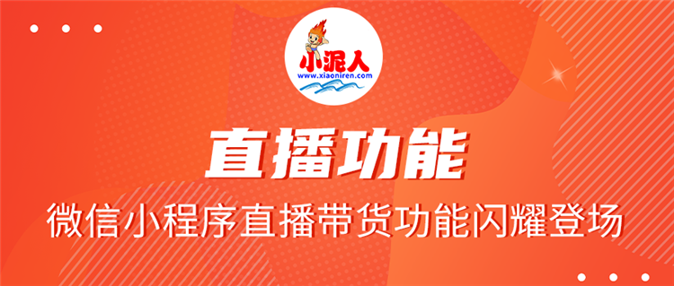 魔筷科技怎么样_魔筷科技王玉林简历_快手有赞魔筷