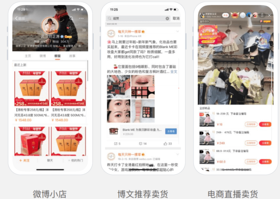 快手有赞魔筷_魔筷科技怎么样_魔筷科技王玉林简历