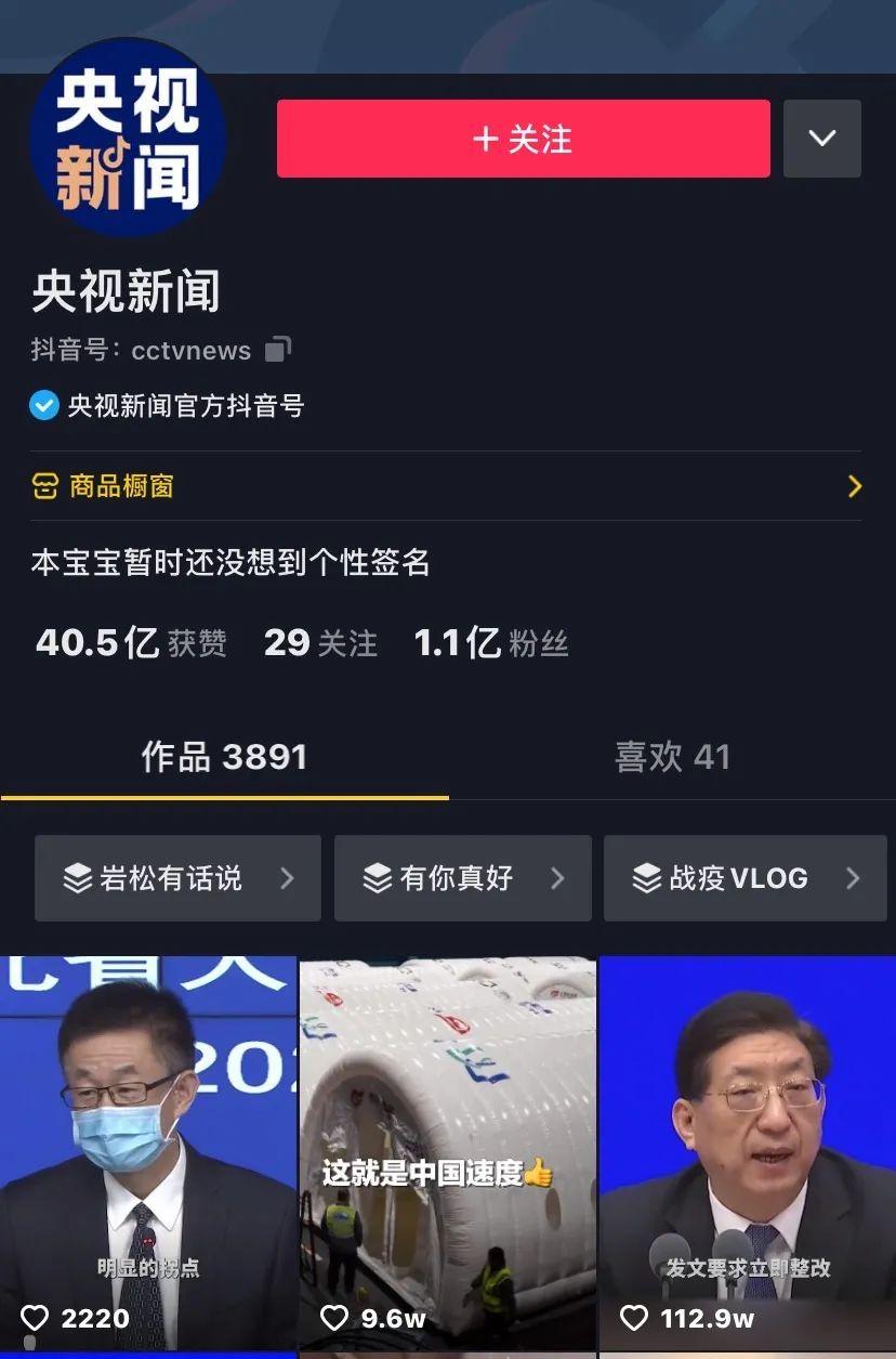 qq名片赞刷赞平台_刷赞平台_快手刷真人视频赞平台
