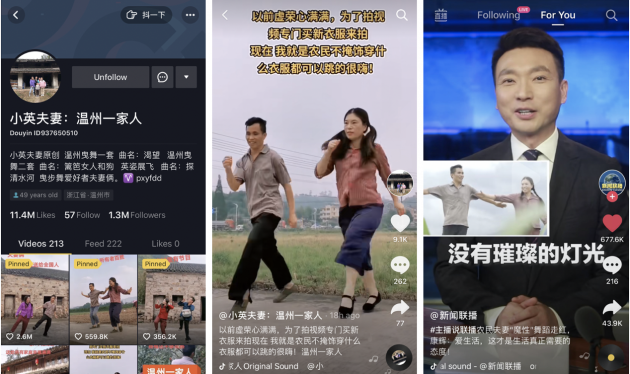 qq名片赞刷赞平台_刷赞平台_快手刷真人视频赞平台