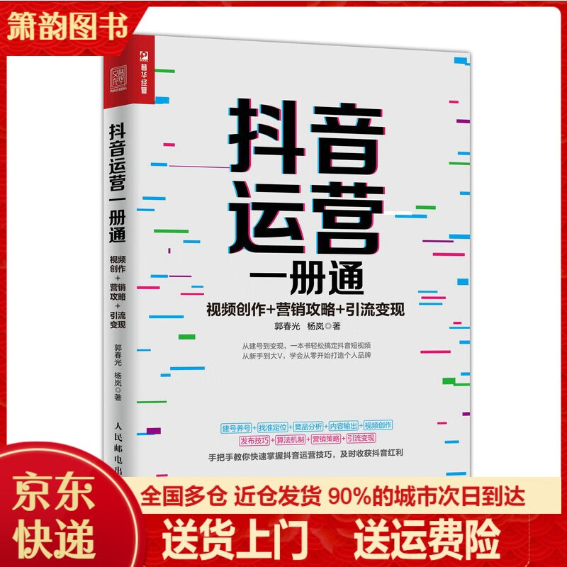 快手抖音点赞关注软件_老公关注别的女人点赞_qq名片赞快速点赞软件