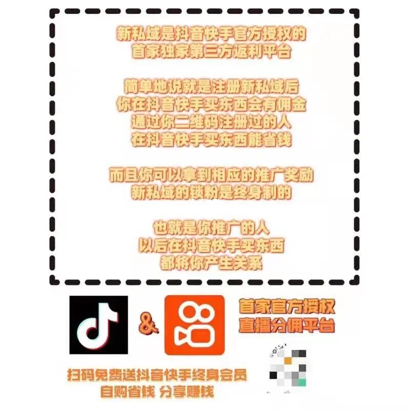 快手代刷赞_qq刷赞软件刷赞要钱吗_qq名片赞刷赞