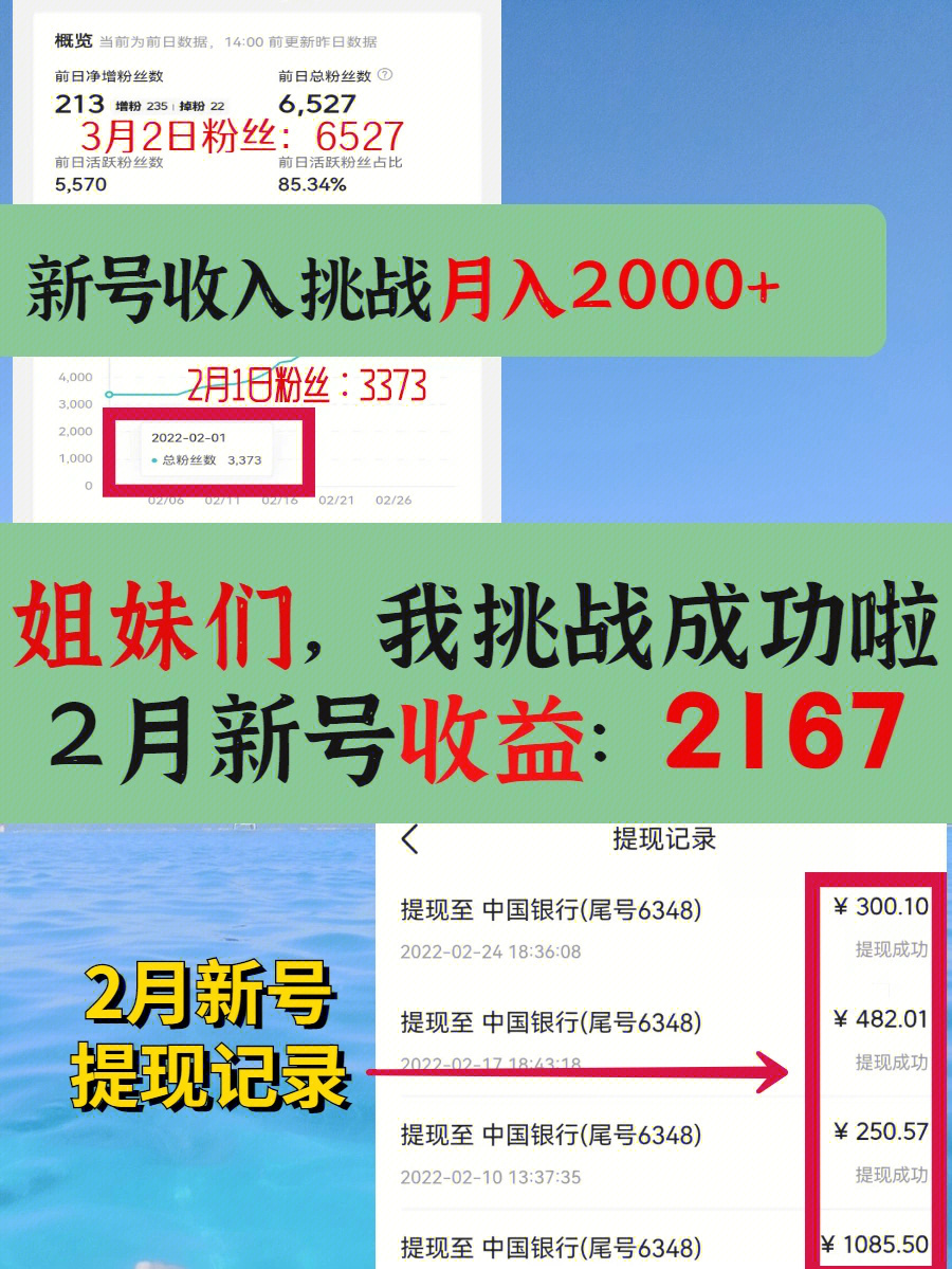 如何取消qq空间的点赞人_淘宝微信点赞赚钱_快手帮人点赞能赚钱吗