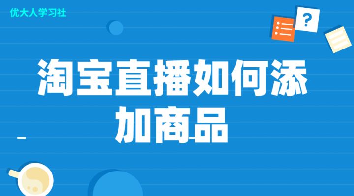 杭州魔筷最新招聘_快手有赞魔筷_皮皮鲁和魔筷全文