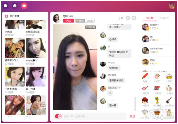 快手刷真人视频赞平台_名片刷赞平台_刷赞平台在线刷
