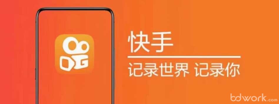 快手充赞业务_qq业务乐园专业版拉圈圈赞99_快手乞丐哥快手号
