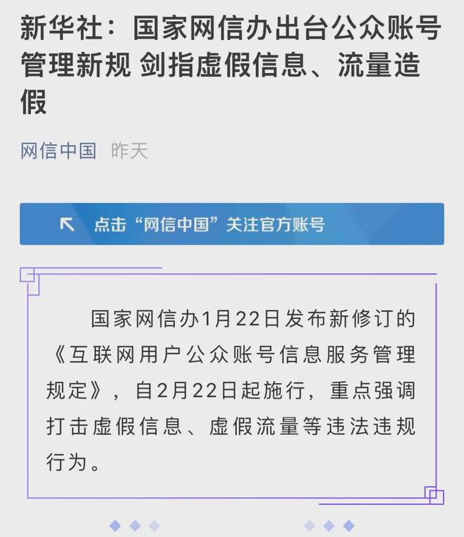 买快手播放量和赞评论都软件_快手刷评论软件2017_qq空间秒赞秒评论软件免费下载