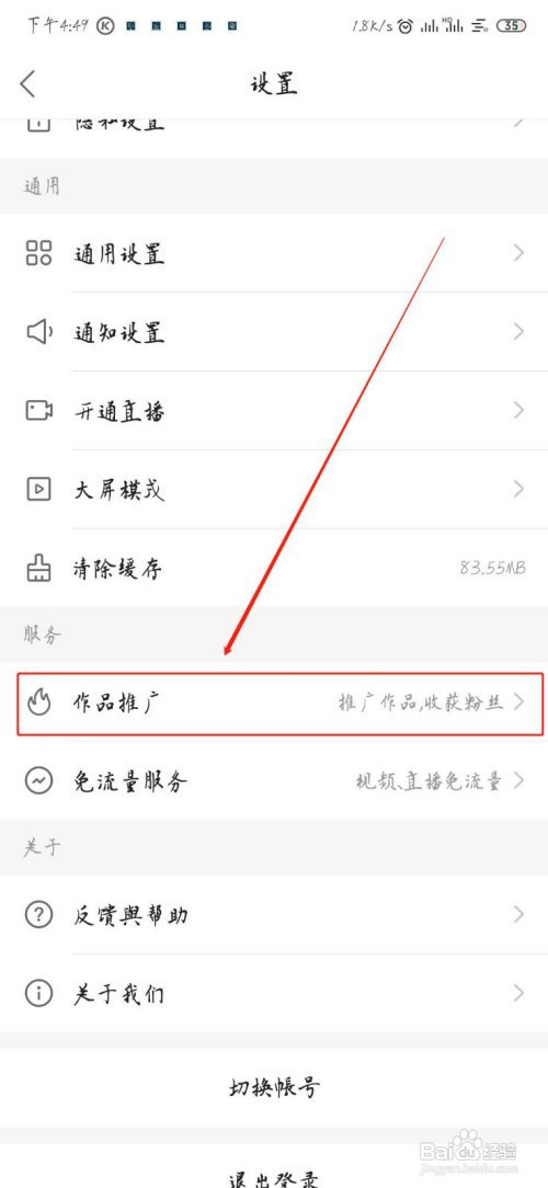 快手1元1000赞播放量_人民币面值500元1000元图_新款人民币1000元500元200元图片