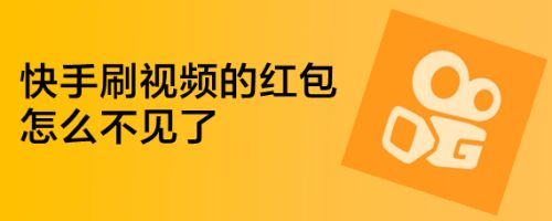 qq刷赞软件_机领网快手刷赞软件_刷赞软件