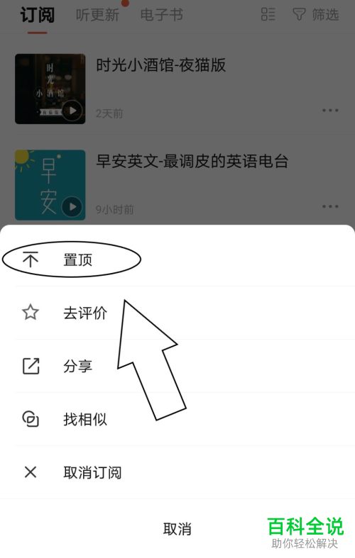 微博刷评论转发赞软件_微博评论刷赞软件_快手评论置顶赞软件
