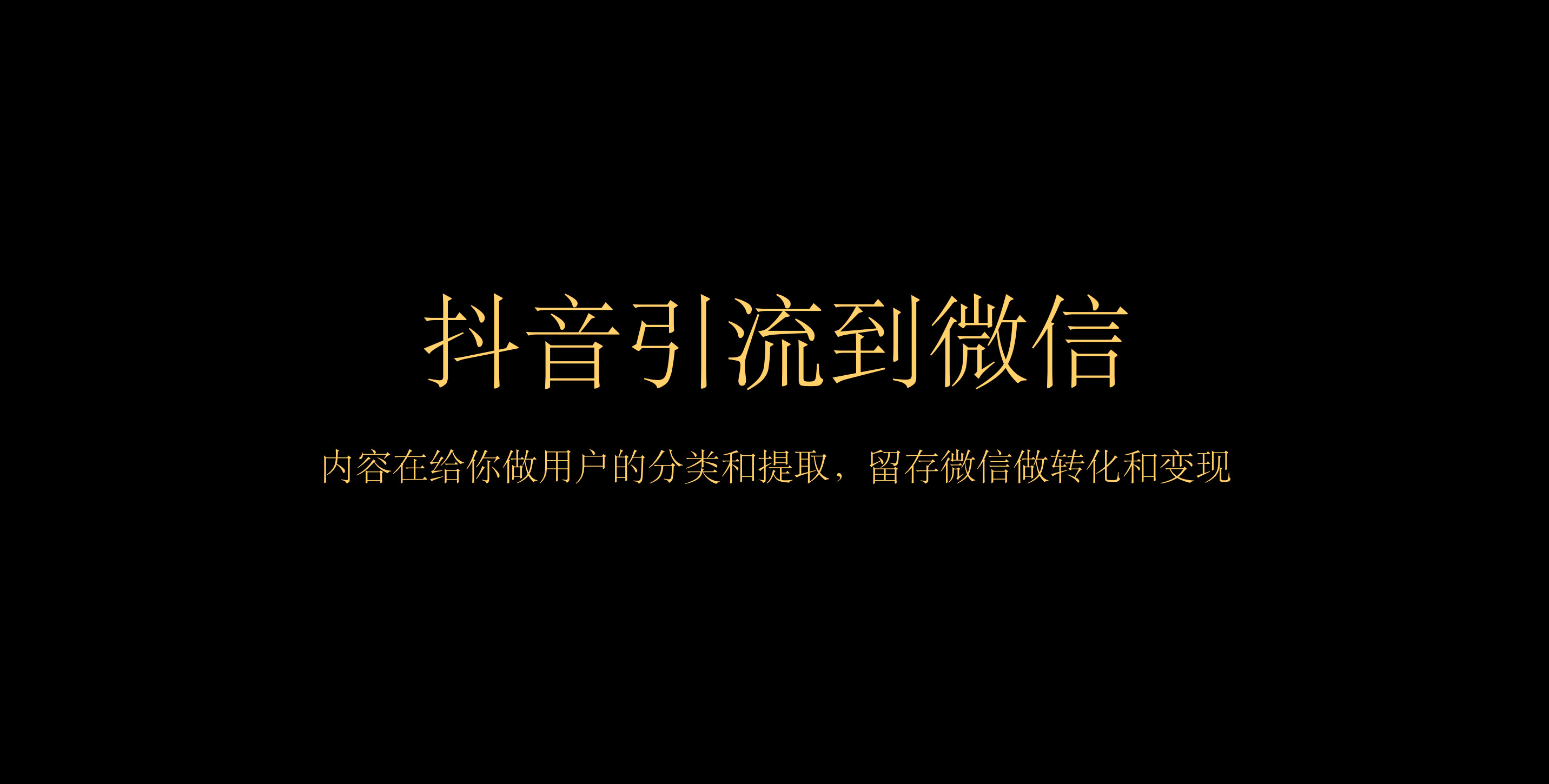 快手抖音点赞qq群_快手怎么弄成抖音那种_互赞qq群