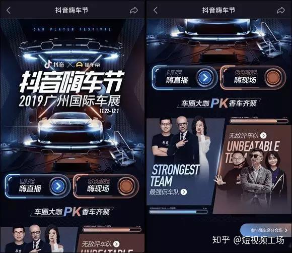 qq点赞一次点十次_快手怎么公开点赞_qq名片赞怎么禁止好友点赞
