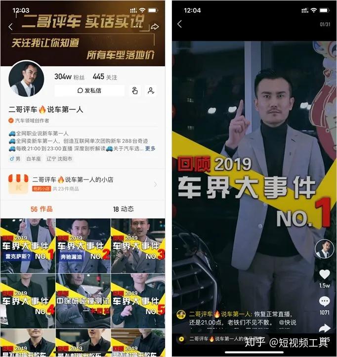 qq名片赞怎么禁止好友点赞_快手怎么公开点赞_qq点赞一次点十次