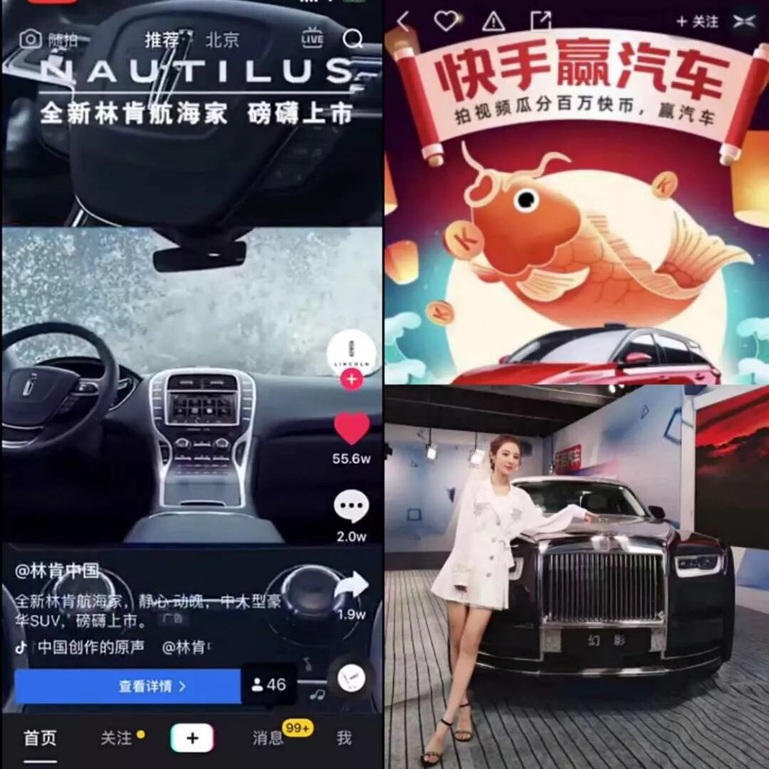 快手怎么公开点赞_qq名片赞怎么禁止好友点赞_qq点赞一次点十次