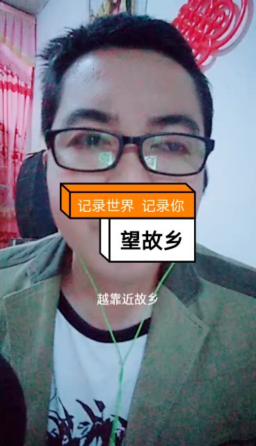 微信点赞怎么显示头像_快手赞怎么显示出来_微博点赞显示