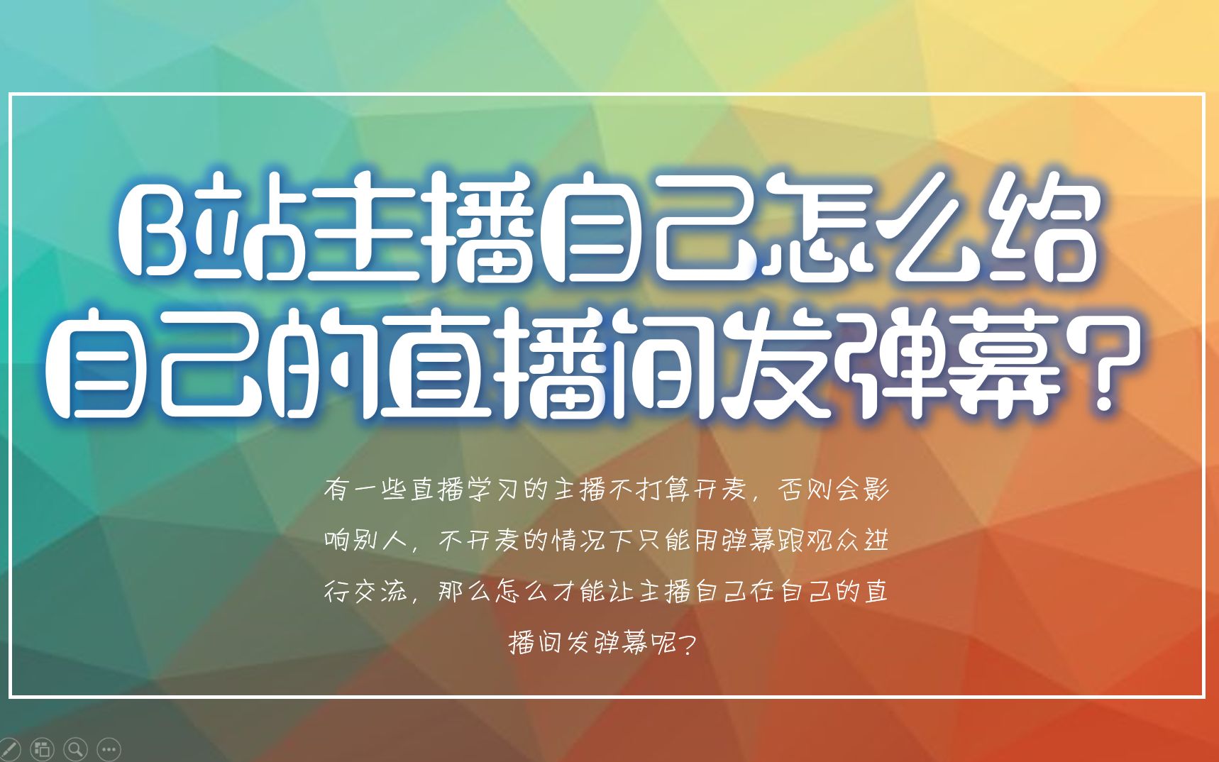 qq名片赞怎么禁止好友点赞_快手直播点赞规则_直播点赞要钱吗