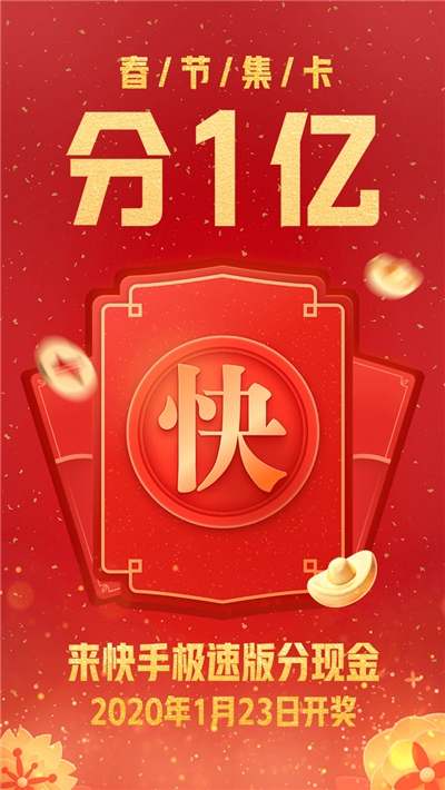 点赞手势图标_快手点赞图标变小了_腾讯空间点赞图标