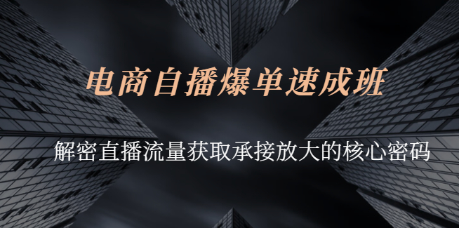 抖音快手点赞群真假_微信 点赞群_微信点赞红包群